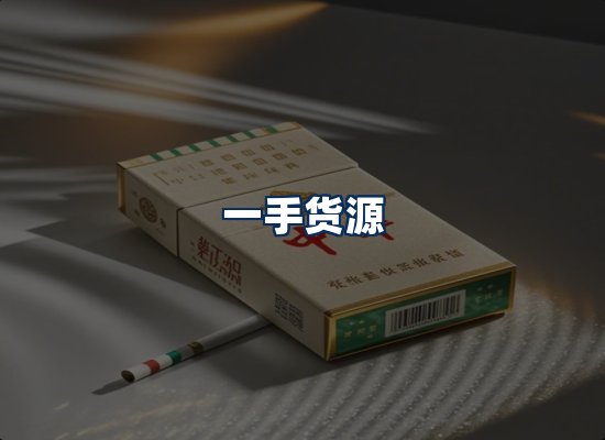 专业团队办公环境